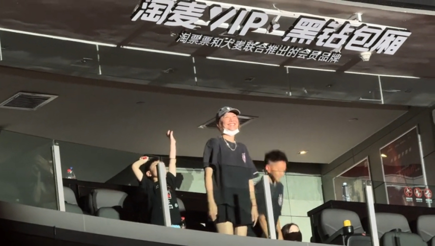 哪吒2里的小细节,澳门码今天晚上是开了什,创造力策略实施推广_游戏版V7.65